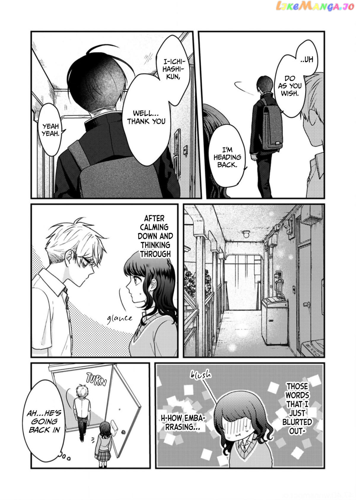 When Sato-Kun Died.. chapter 6 - page 22