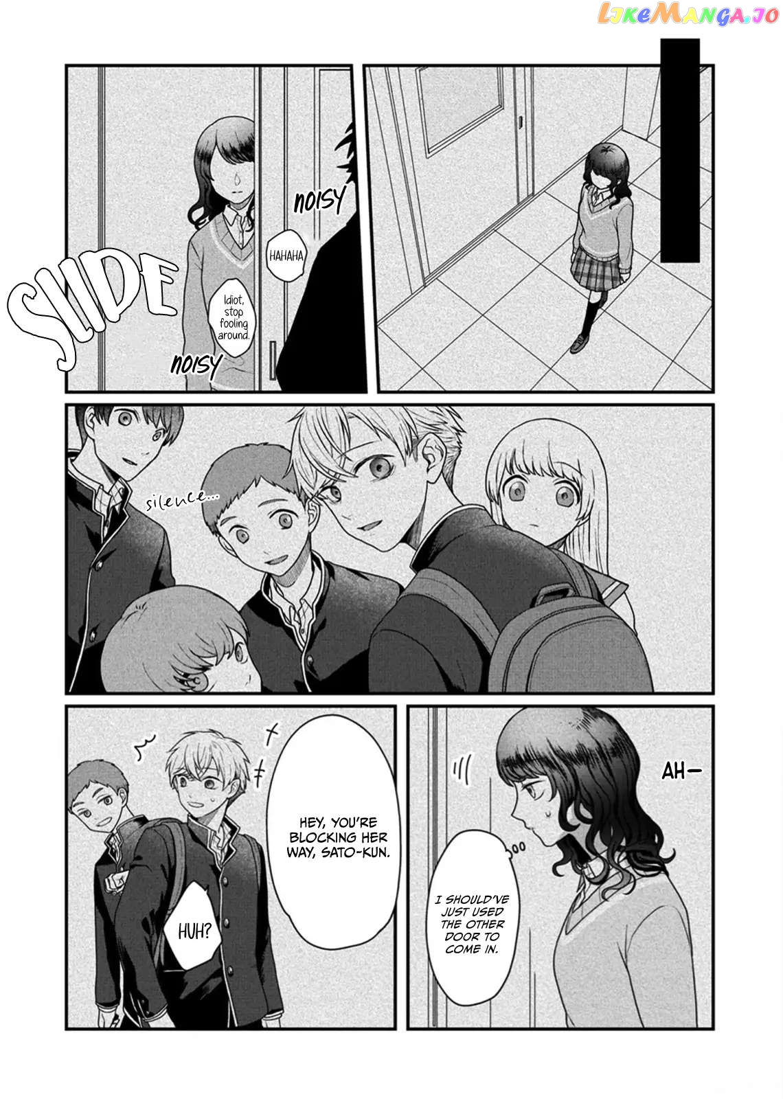 When Sato-Kun Died.. chapter 7 - page 12