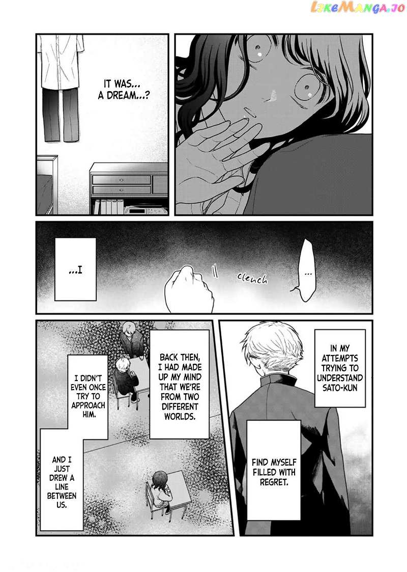 When Sato-Kun Died.. chapter 7 - page 15