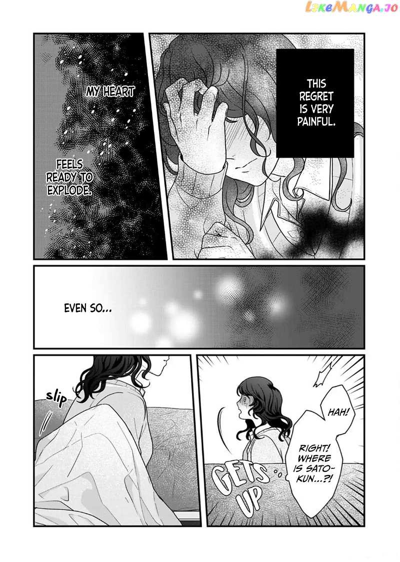 When Sato-Kun Died.. chapter 7 - page 16