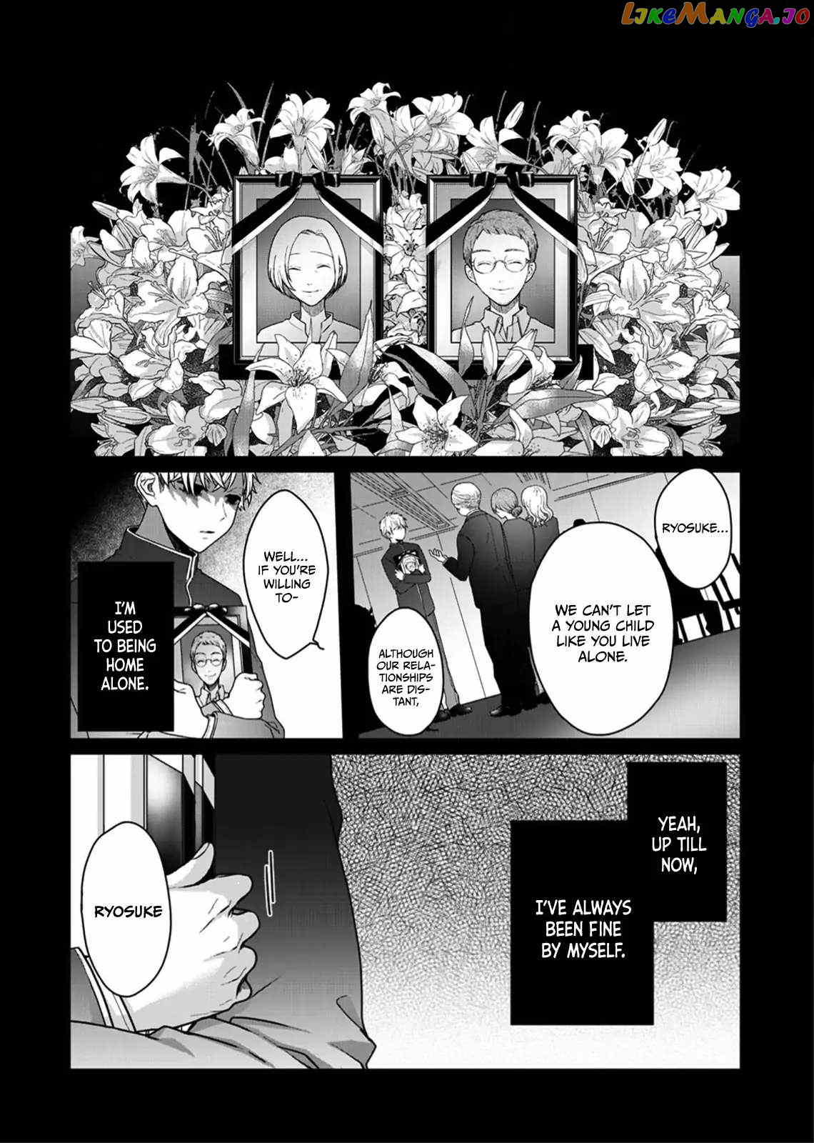 When Sato-Kun Died.. chapter 7 - page 4