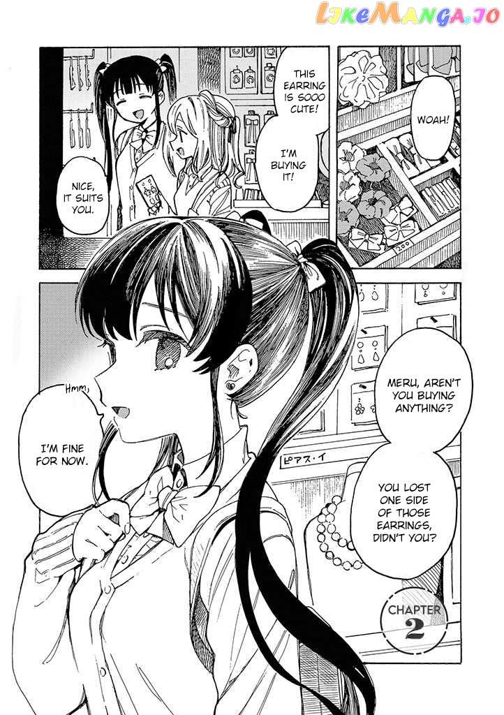 Yandere Meruko-chan Likes Her Senpai chapter 2 - page 1