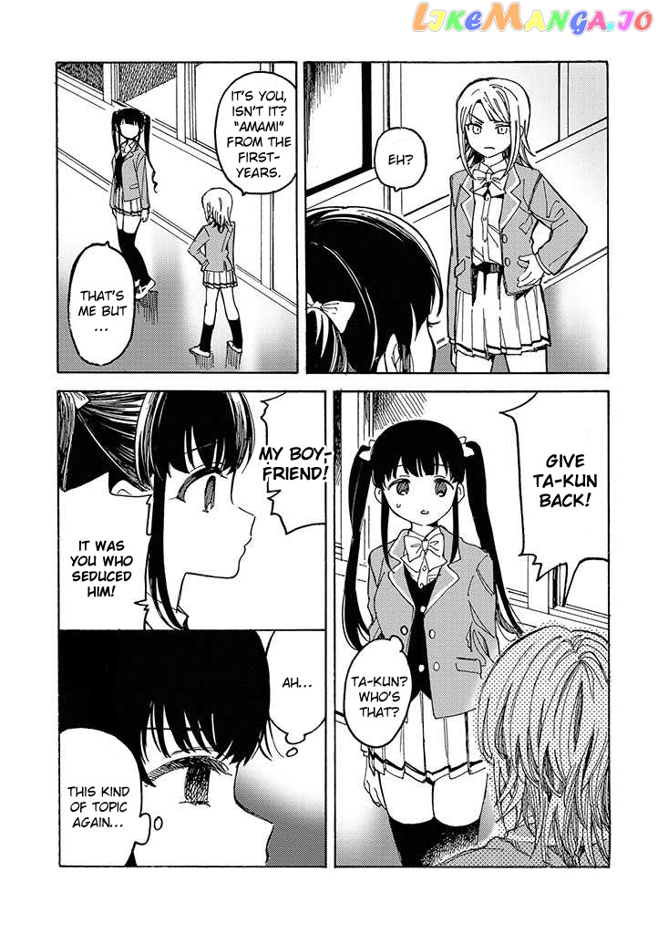 Yandere Meruko-chan Likes Her Senpai chapter 2 - page 4