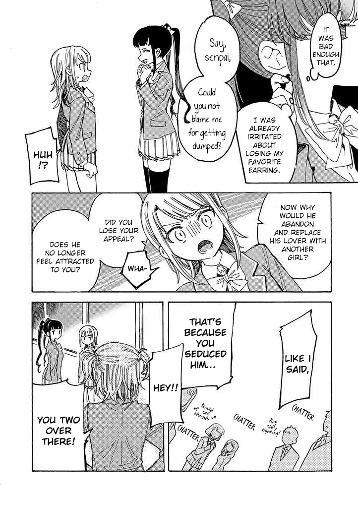 Yandere Meruko-chan Likes Her Senpai chapter 2 - page 6