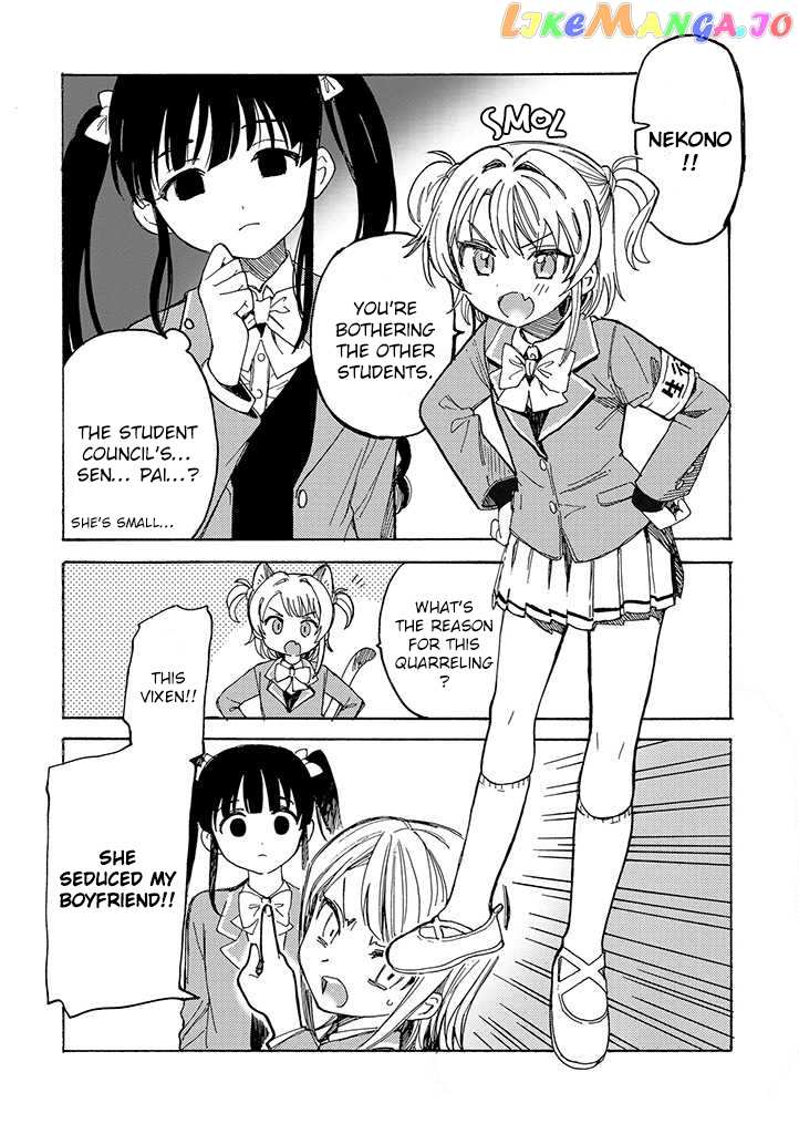 Yandere Meruko-chan Likes Her Senpai chapter 2 - page 7