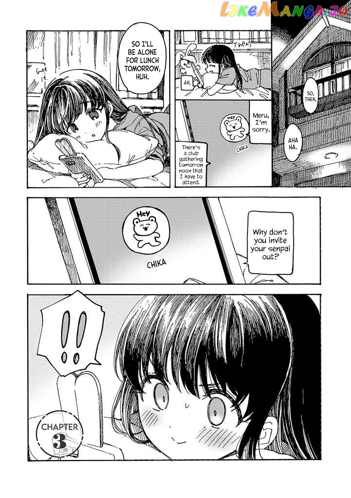 Yandere Meruko-chan Likes Her Senpai chapter 3 - page 1