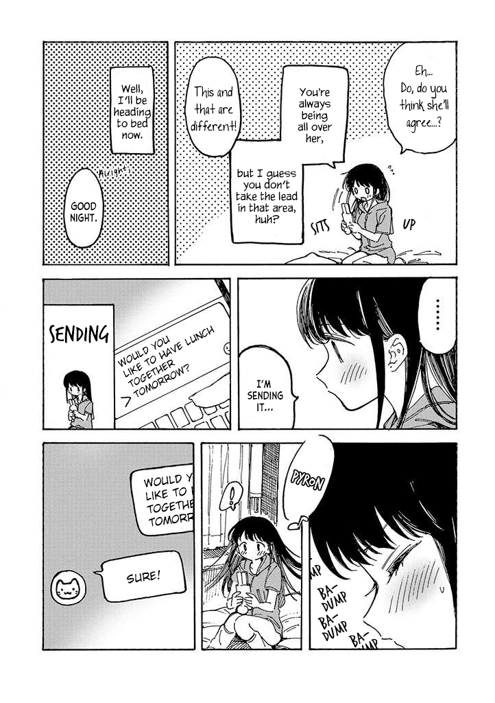 Yandere Meruko-chan Likes Her Senpai chapter 3 - page 2