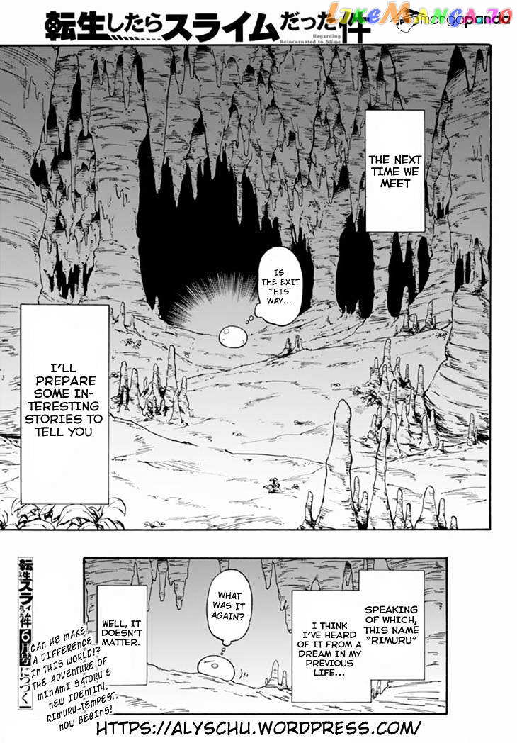 That Time I Got Reincarnated as a Slime chapter 1 - page 47