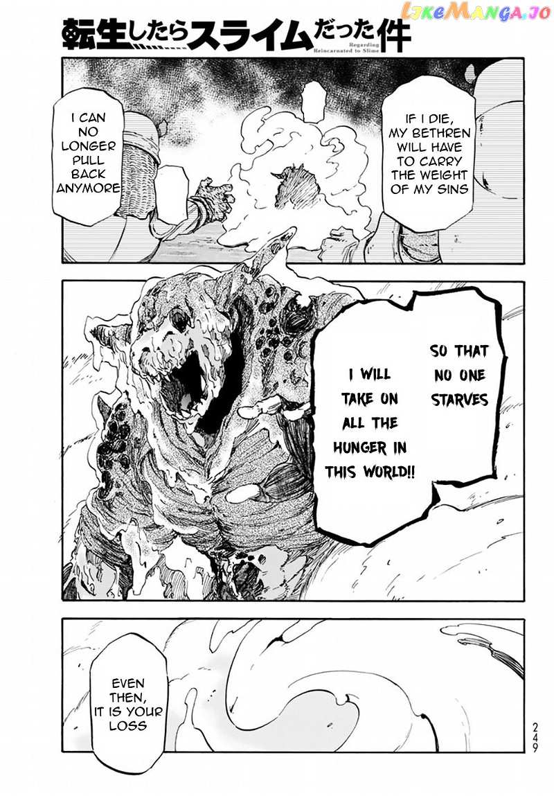 That Time I Got Reincarnated as a Slime chapter 25 - page 23