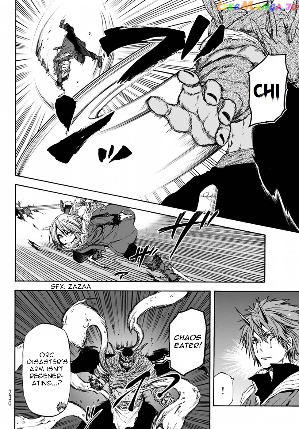 That Time I Got Reincarnated as a Slime chapter 25 - page 4