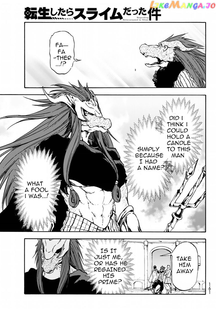 That Time I Got Reincarnated as a Slime chapter 27 - page 18