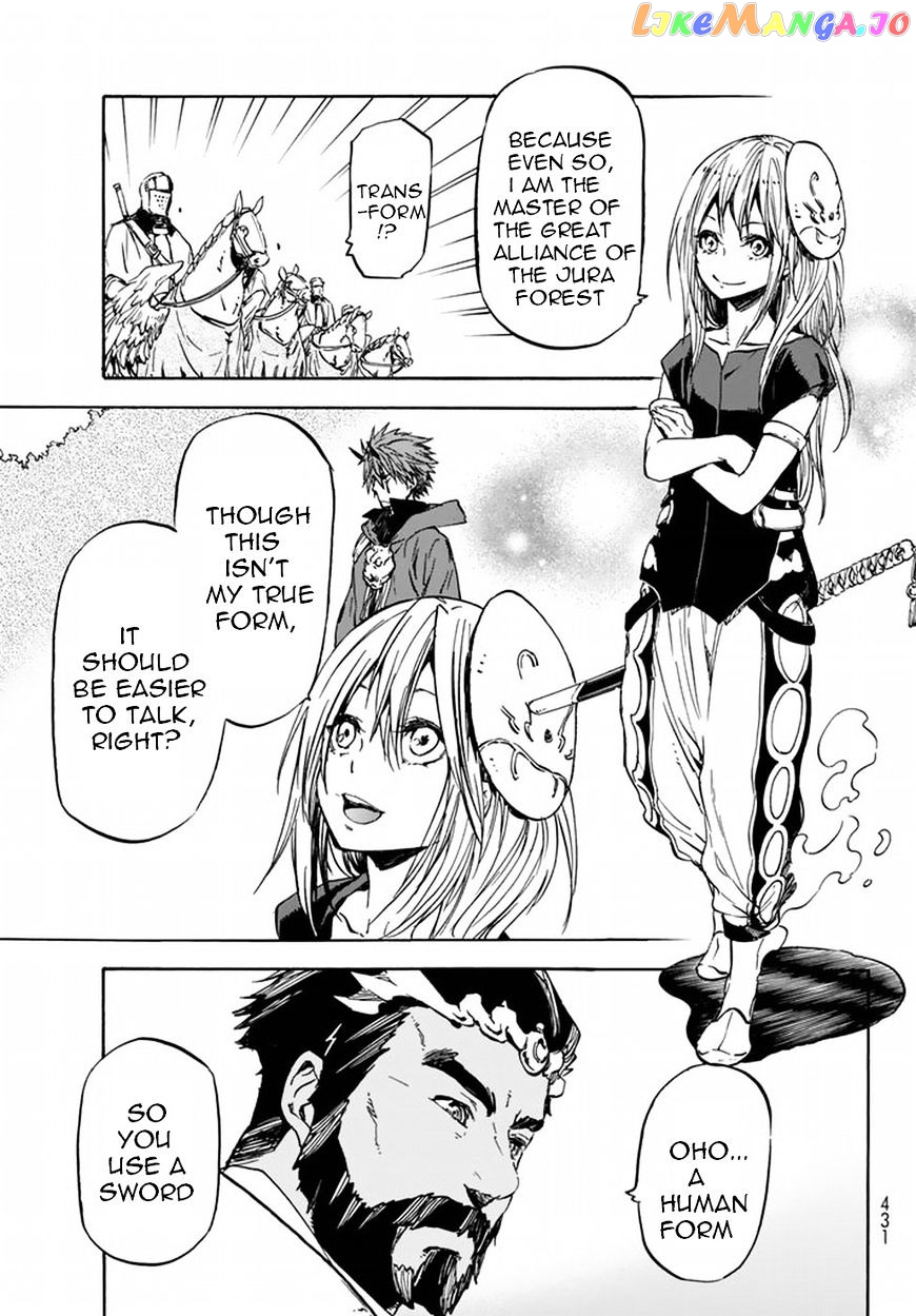 That Time I Got Reincarnated as a Slime chapter 28 - page 29