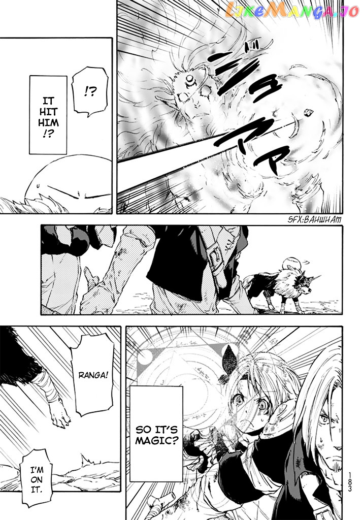 That Time I Got Reincarnated as a Slime chapter 10 - page 11