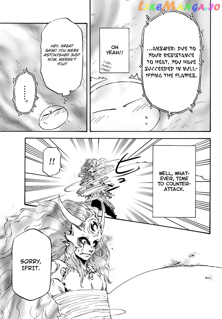 That Time I Got Reincarnated as a Slime chapter 10 - page 18