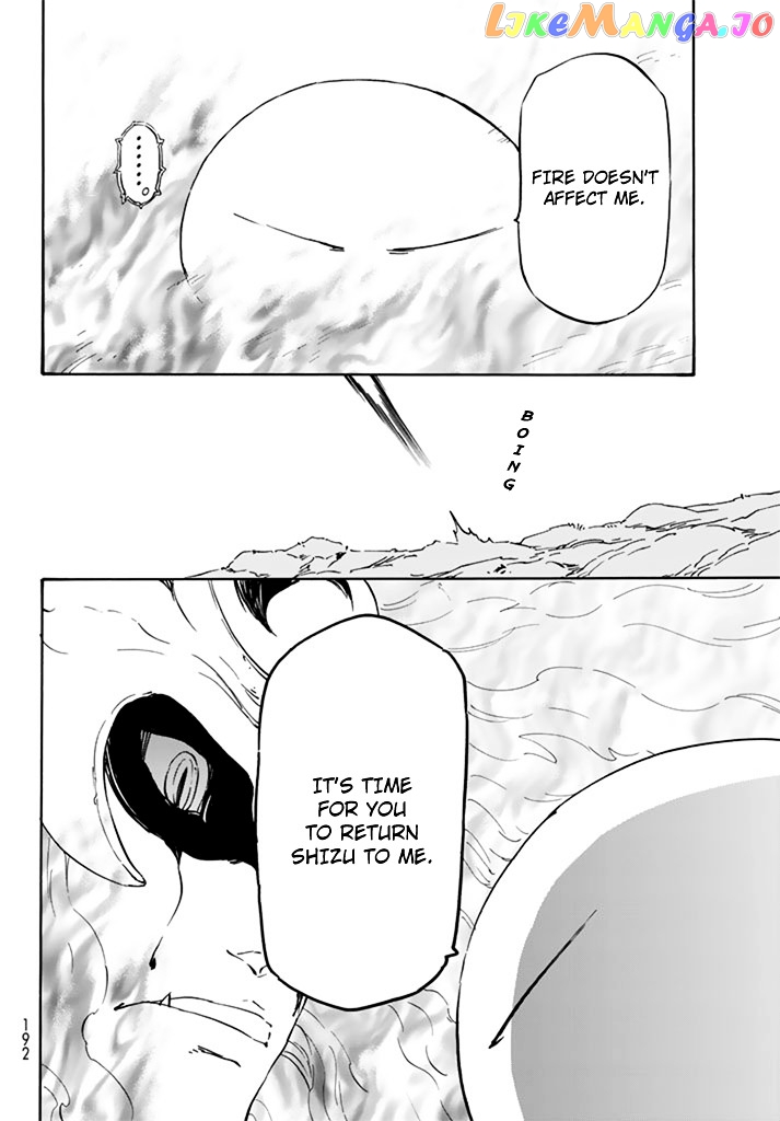 That Time I Got Reincarnated as a Slime chapter 10 - page 19