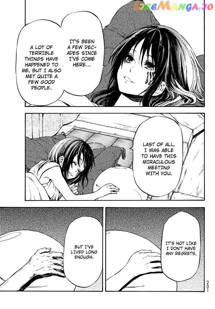 That Time I Got Reincarnated as a Slime chapter 10 - page 28