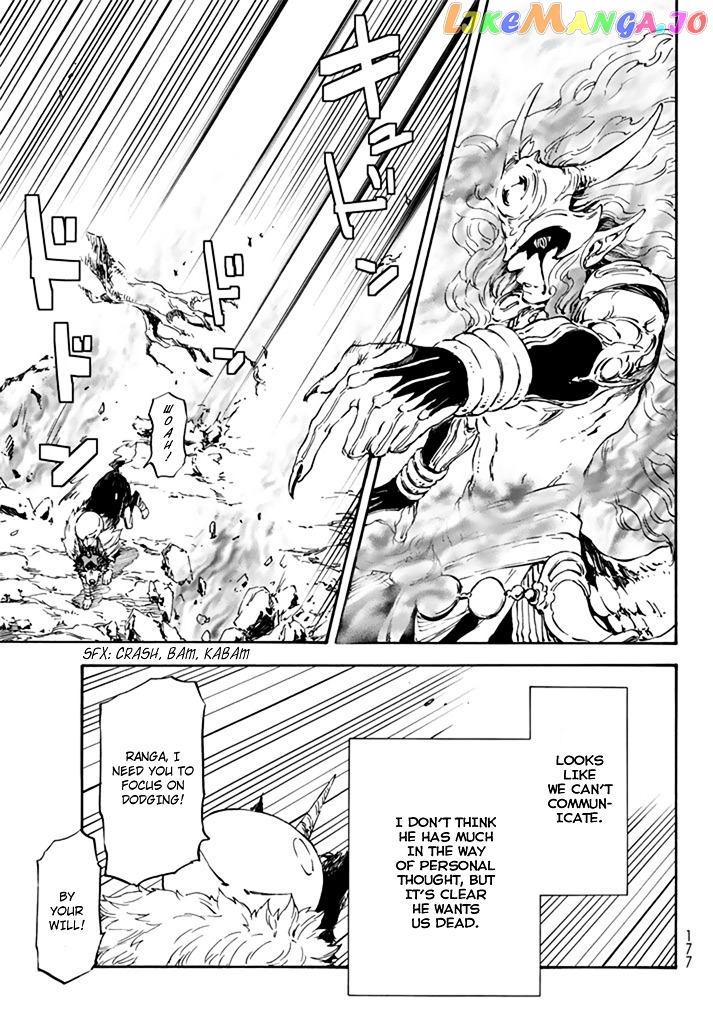 That Time I Got Reincarnated as a Slime chapter 10 - page 5