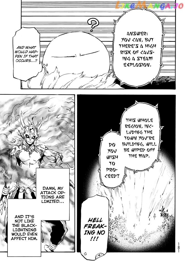 That Time I Got Reincarnated as a Slime chapter 10 - page 9