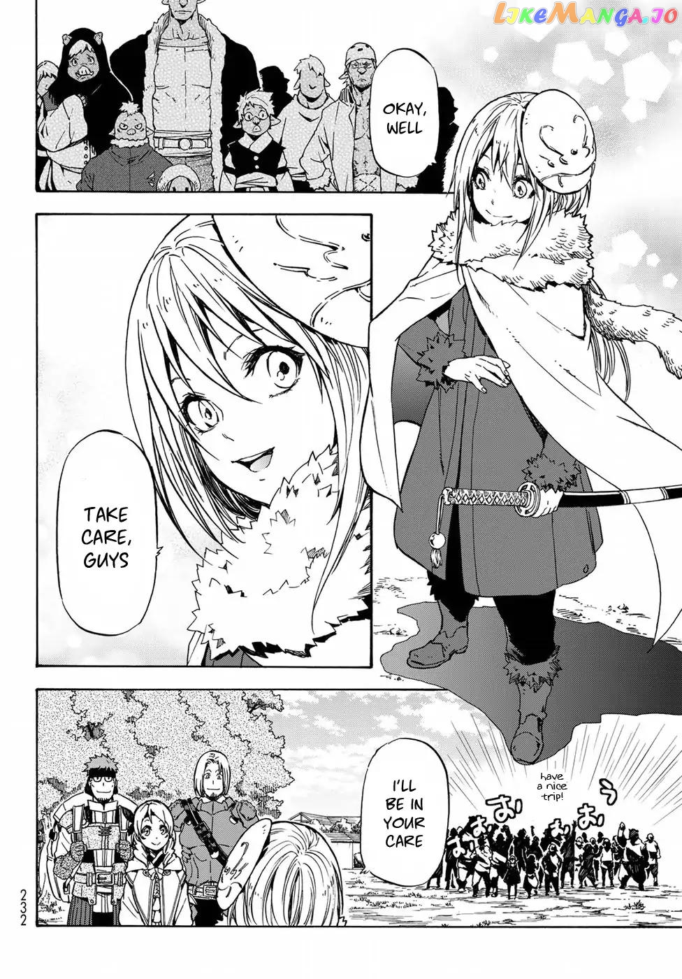 That Time I Got Reincarnated as a Slime chapter 43 - page 19