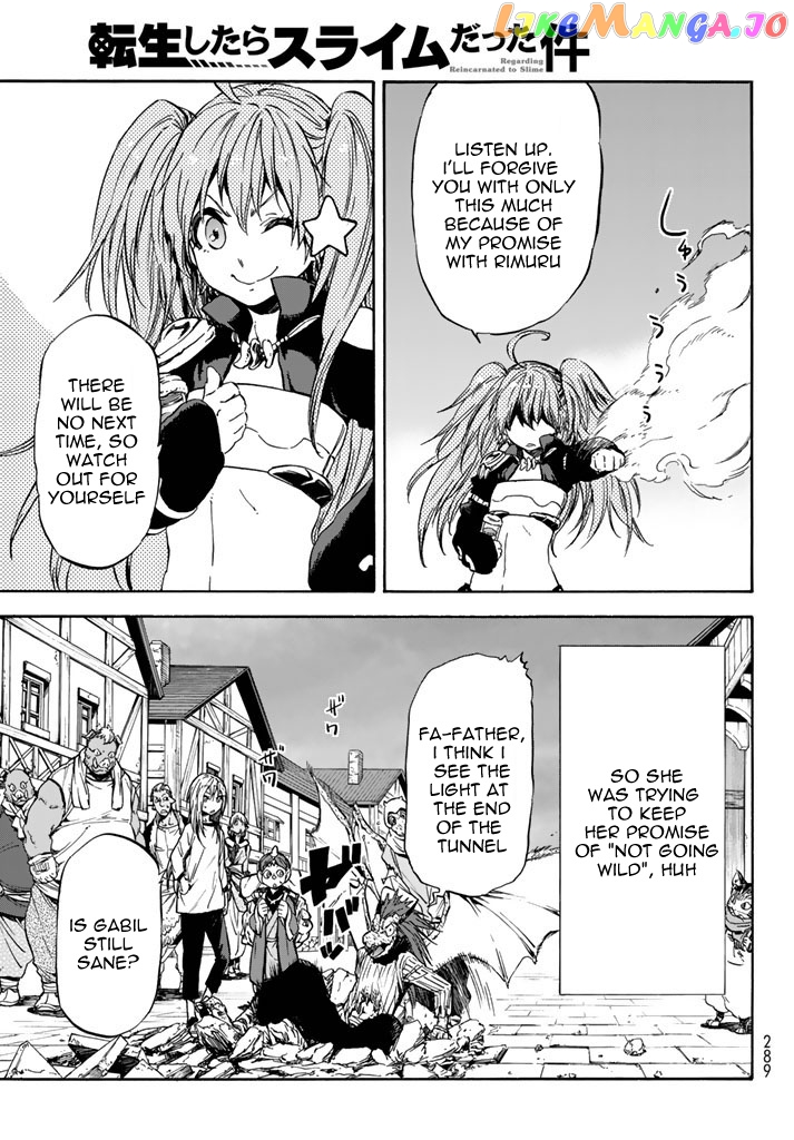 That Time I Got Reincarnated as a Slime chapter 31 - page 24