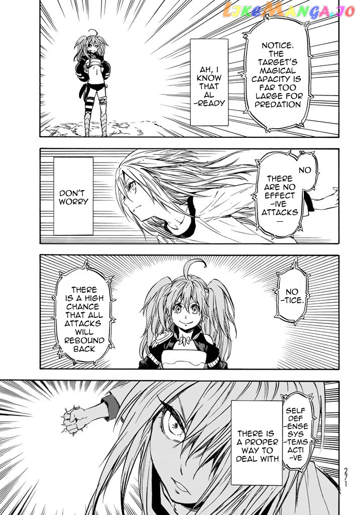 That Time I Got Reincarnated as a Slime chapter 31 - page 6