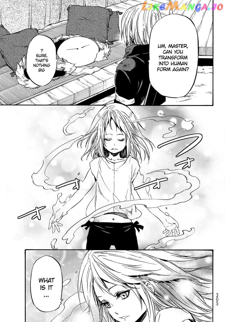 That Time I Got Reincarnated as a Slime chapter 11 - page 10