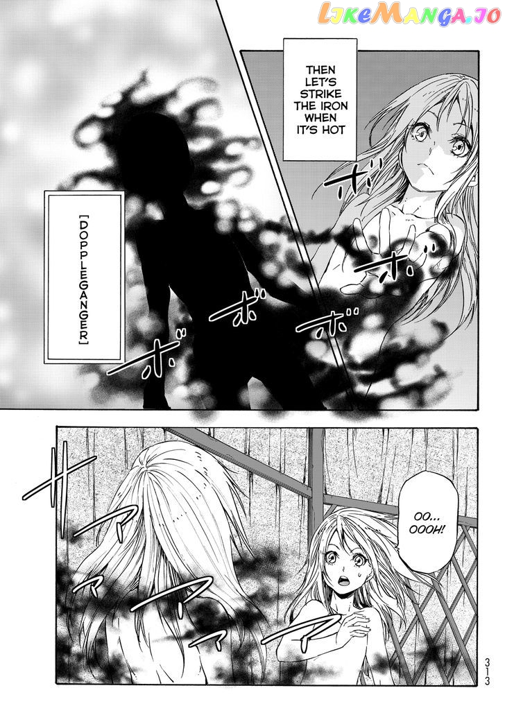 That Time I Got Reincarnated as a Slime chapter 11 - page 18