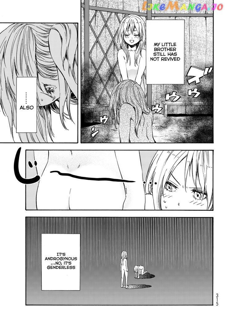 That Time I Got Reincarnated as a Slime chapter 11 - page 20