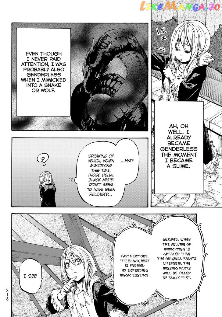 That Time I Got Reincarnated as a Slime chapter 11 - page 21