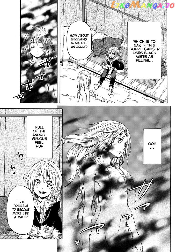That Time I Got Reincarnated as a Slime chapter 11 - page 22