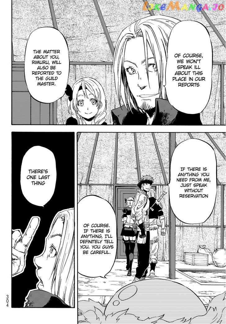 That Time I Got Reincarnated as a Slime chapter 11 - page 9