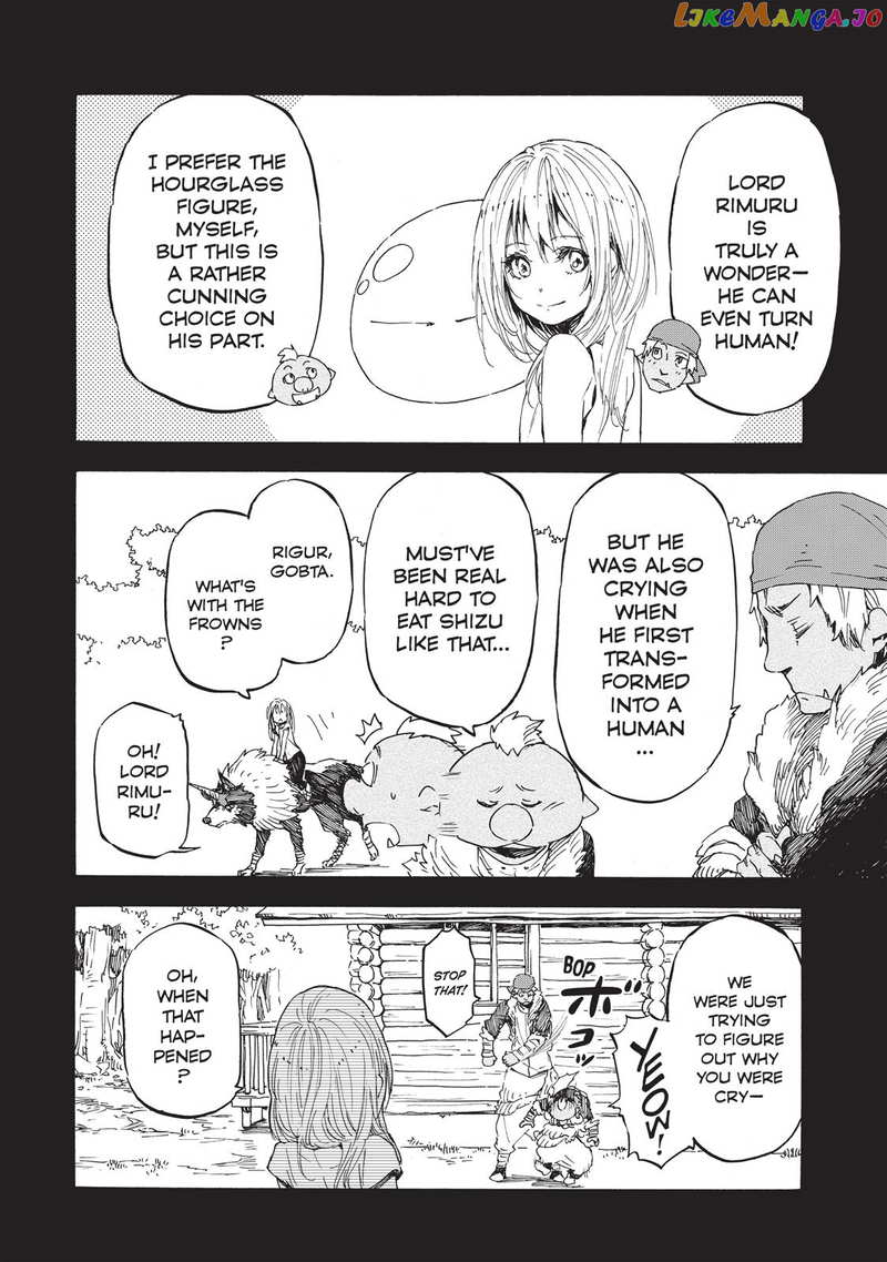 That Time I Got Reincarnated as a Slime chapter 11.5 - page 16