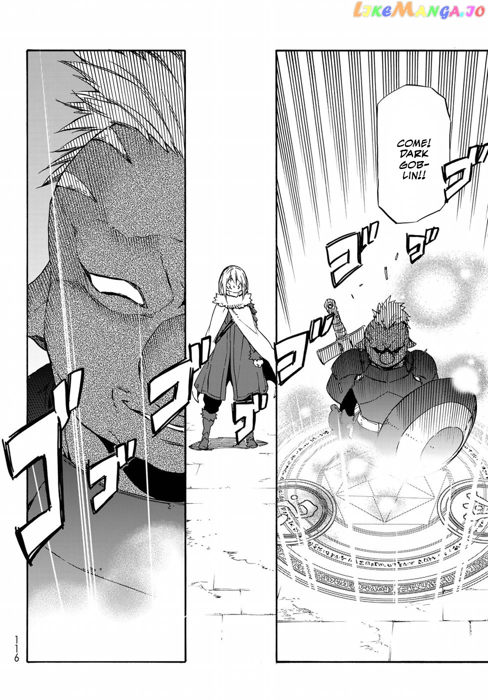 That Time I Got Reincarnated as a Slime chapter 44 - page 19