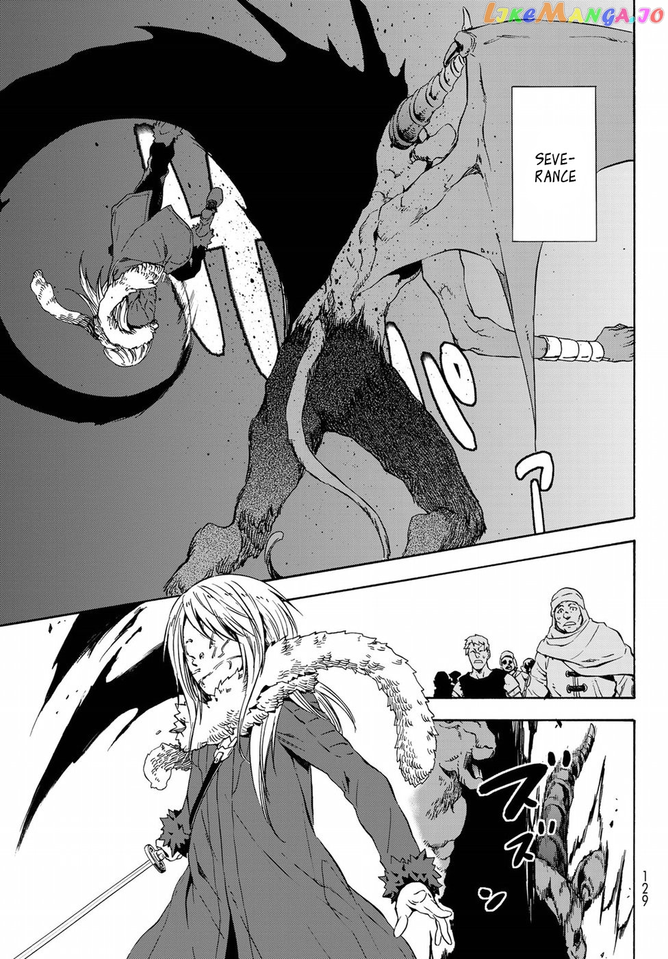 That Time I Got Reincarnated as a Slime chapter 44 - page 32