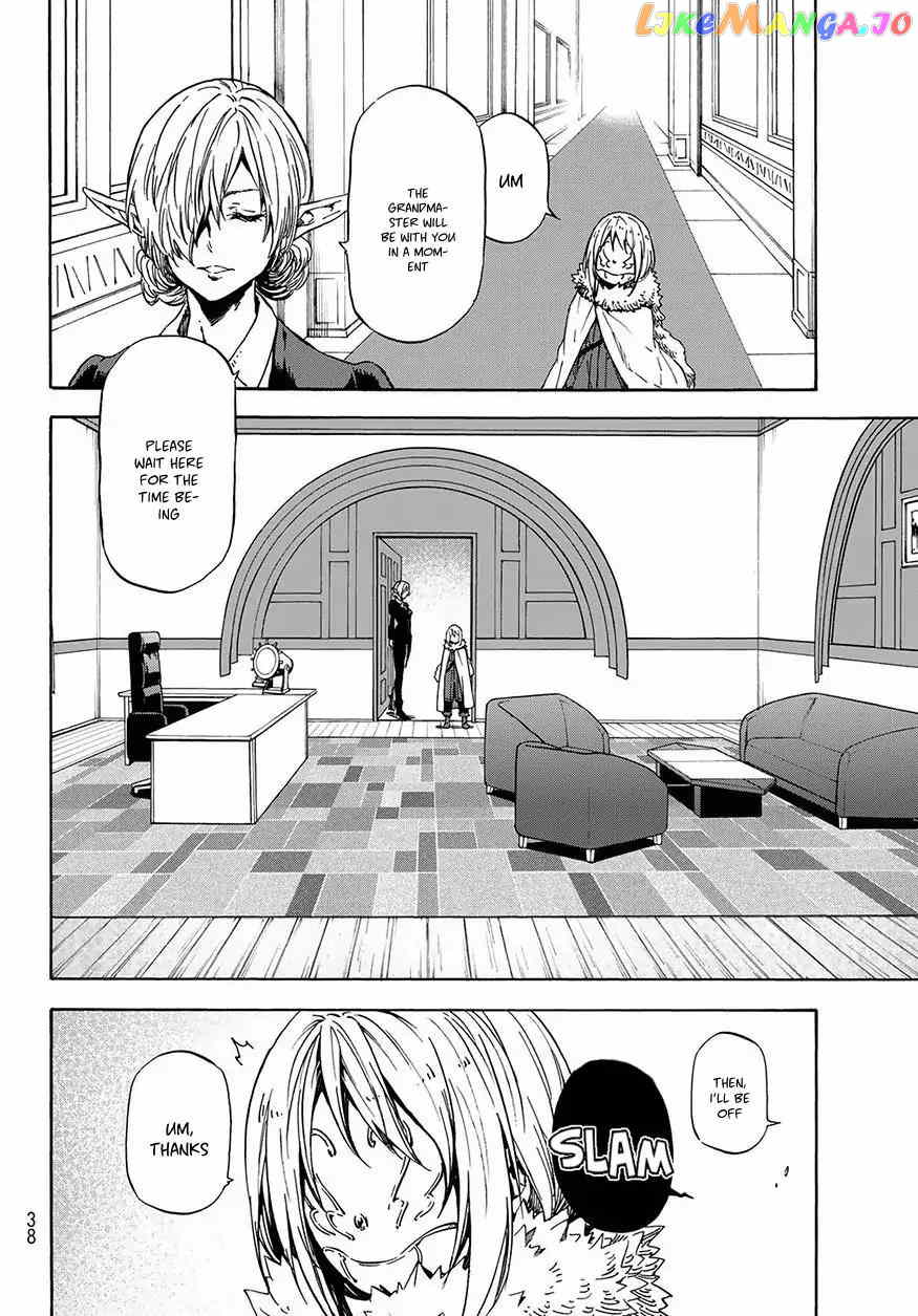 That Time I Got Reincarnated as a Slime chapter 46 - page 23