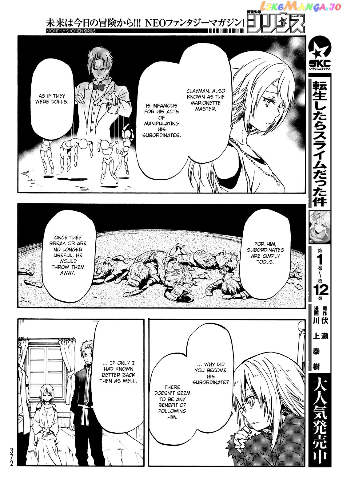 That Time I Got Reincarnated as a Slime chapter 61 - page 9