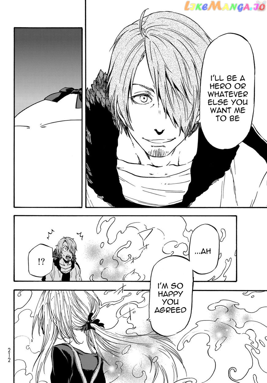 That Time I Got Reincarnated as a Slime chapter 35 - page 21