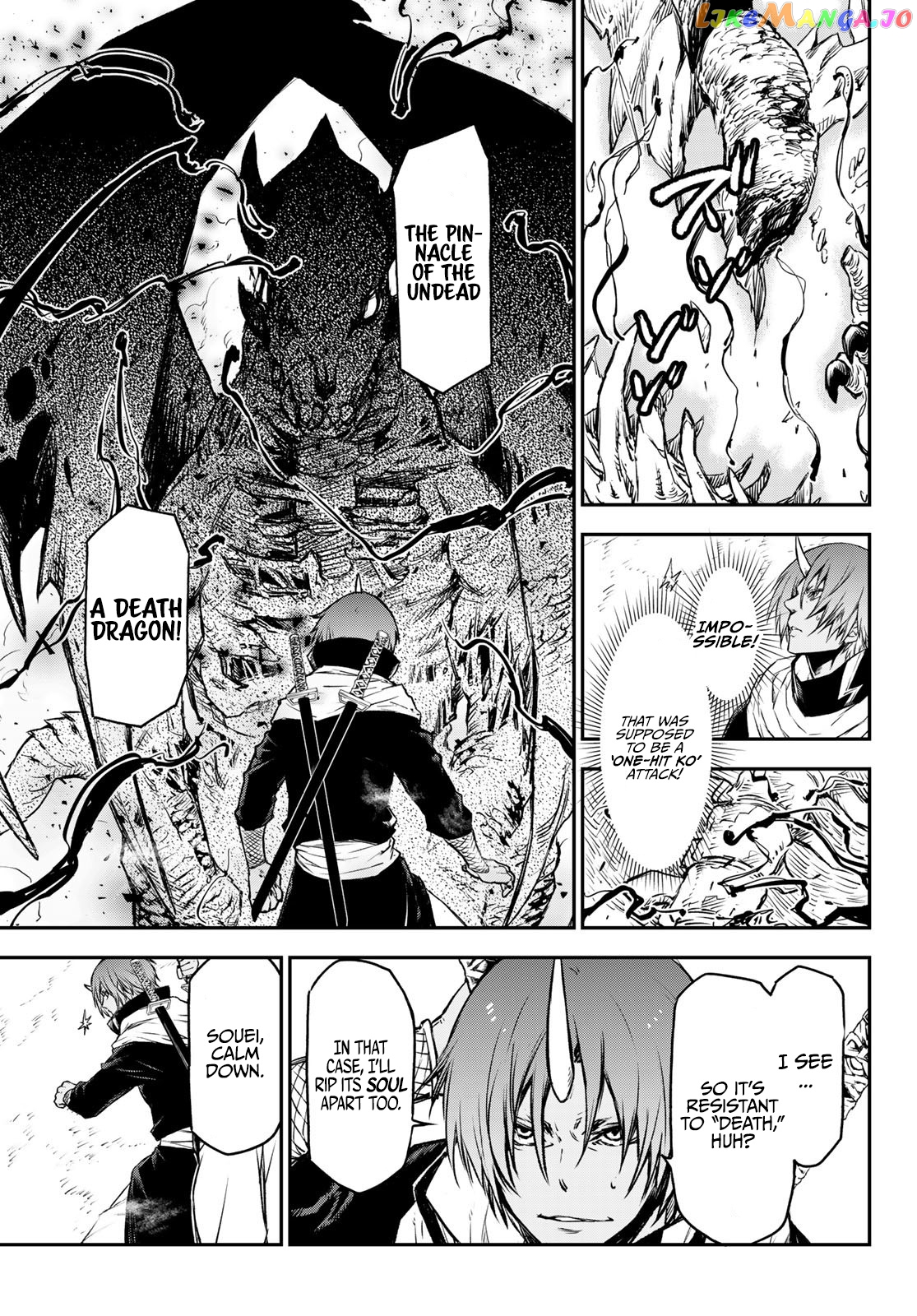 That Time I Got Reincarnated as a Slime chapter 81 - page 40