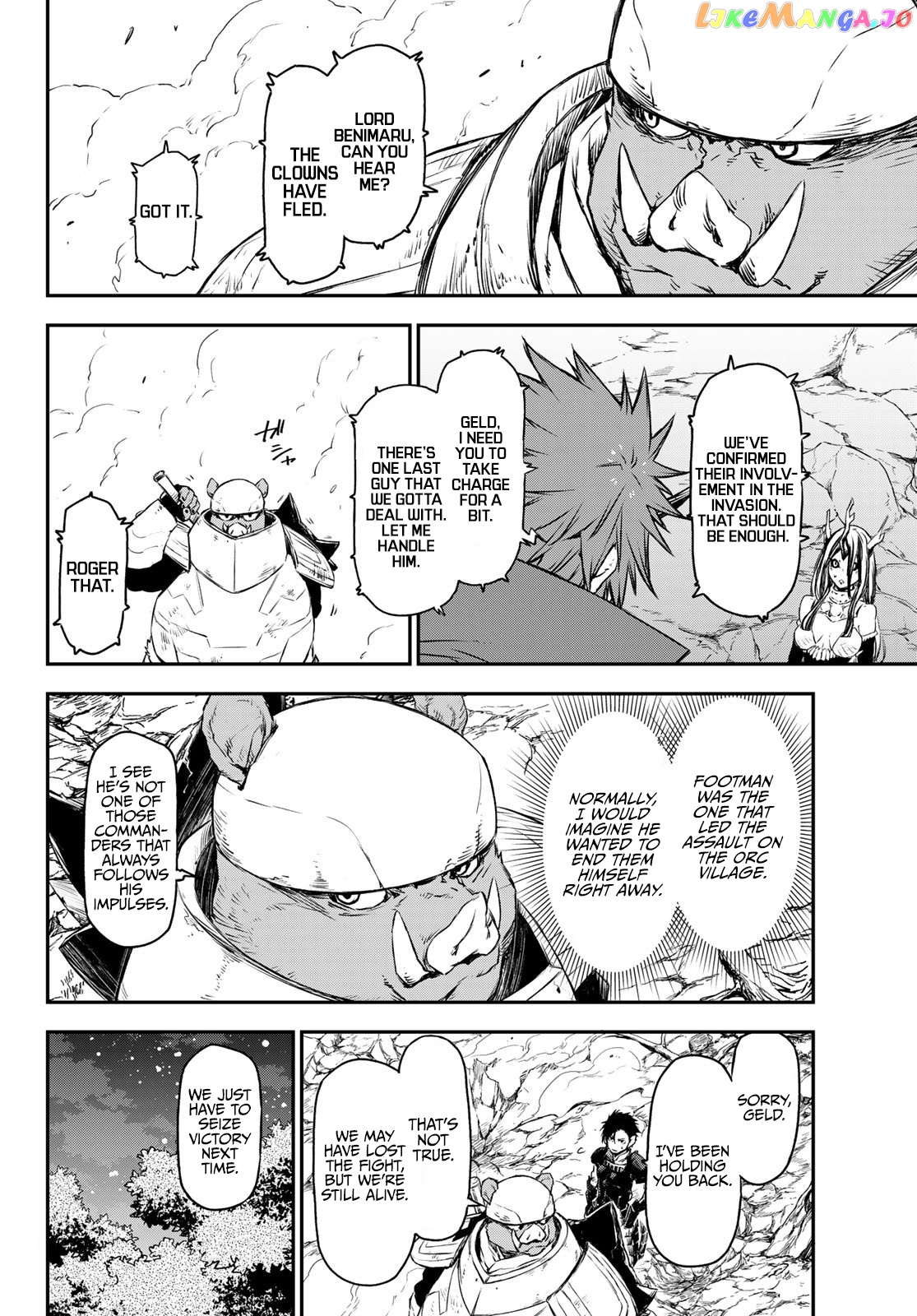 That Time I Got Reincarnated as a Slime chapter 81 - page 5