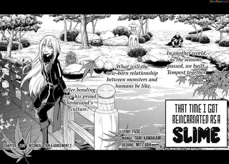 That Time I Got Reincarnated as a Slime chapter 100 - page 4