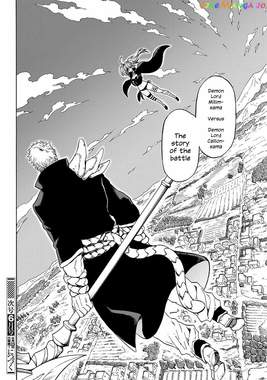 That Time I Got Reincarnated as a Slime chapter 69 - page 40