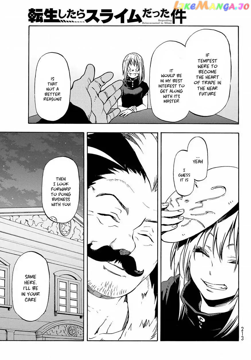 That Time I Got Reincarnated as a Slime chapter 50 - page 8