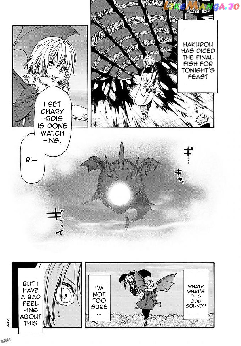 That Time I Got Reincarnated as a Slime chapter 38 - page 22