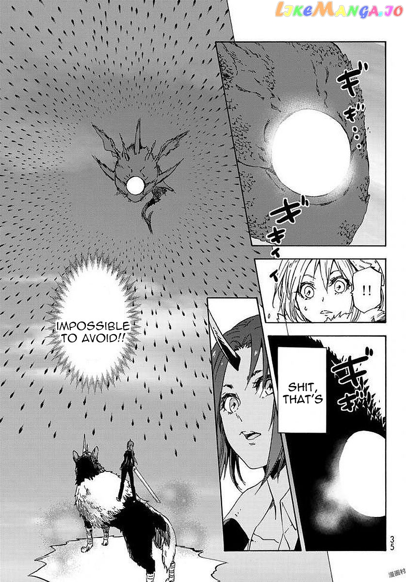 That Time I Got Reincarnated as a Slime chapter 38 - page 23