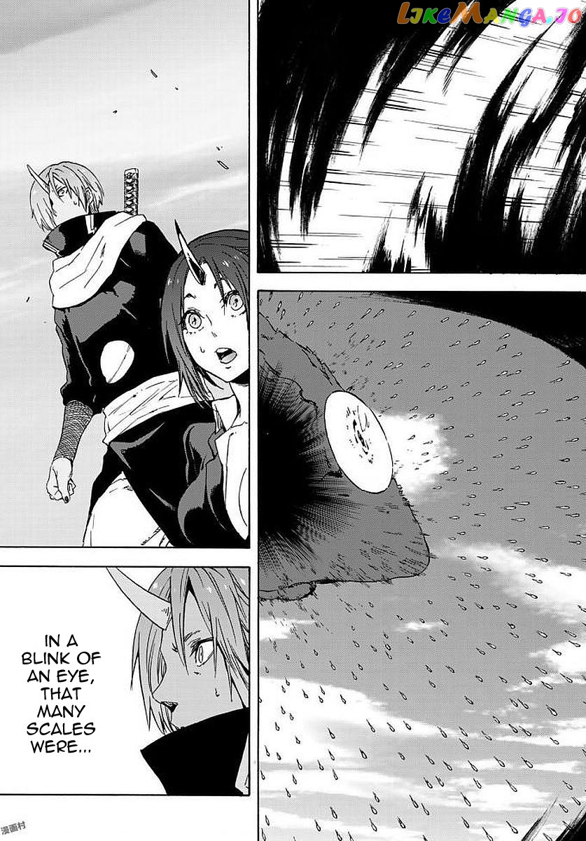 That Time I Got Reincarnated as a Slime chapter 38 - page 29