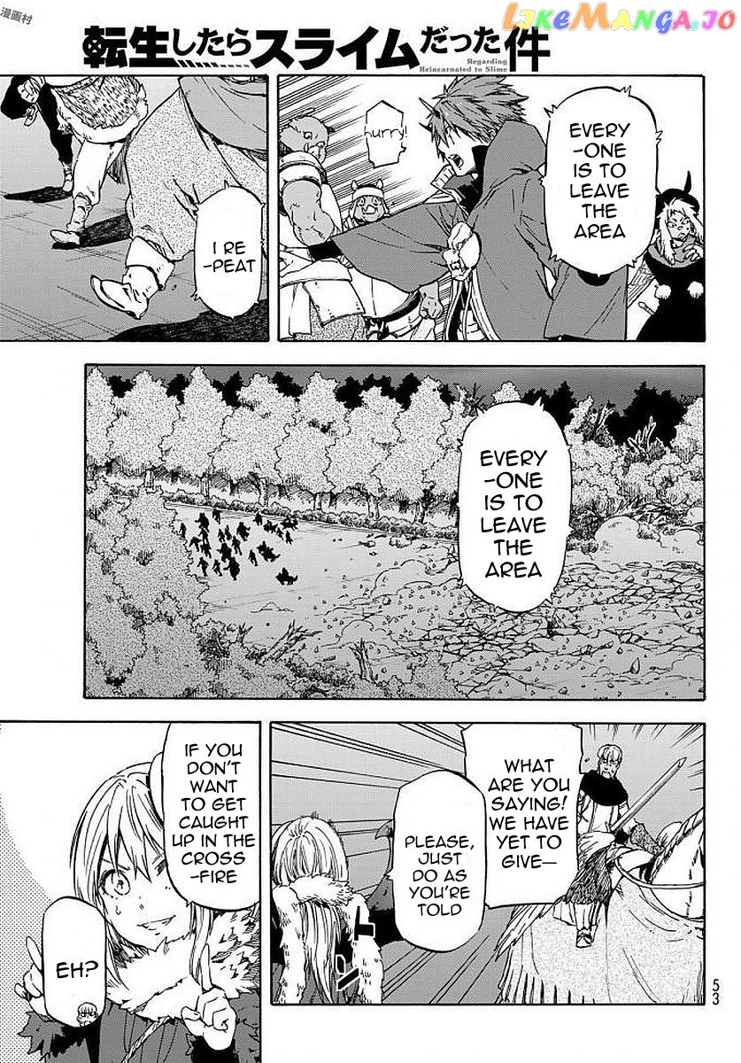 That Time I Got Reincarnated as a Slime chapter 38 - page 41