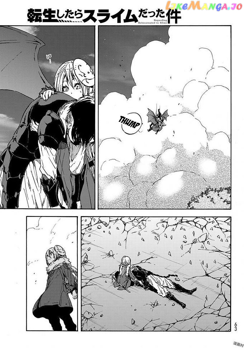 That Time I Got Reincarnated as a Slime chapter 38 - page 51