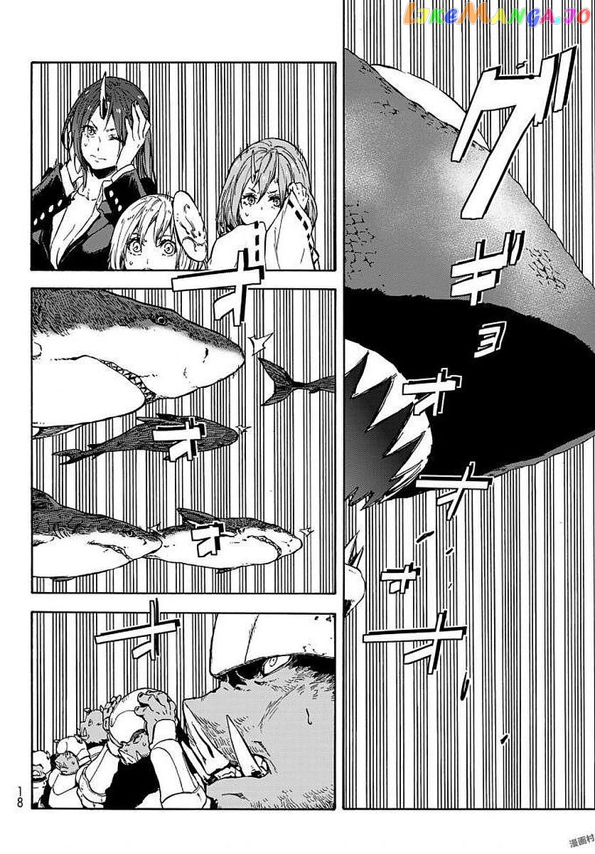 That Time I Got Reincarnated as a Slime chapter 38 - page 6