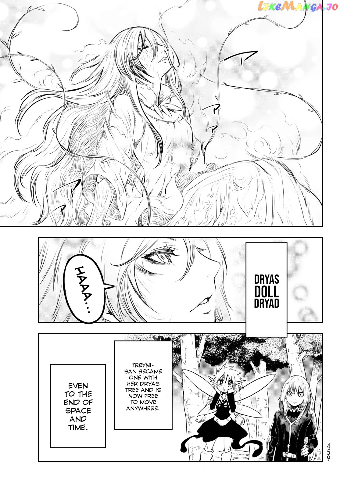 That Time I Got Reincarnated as a Slime chapter 77 - page 13