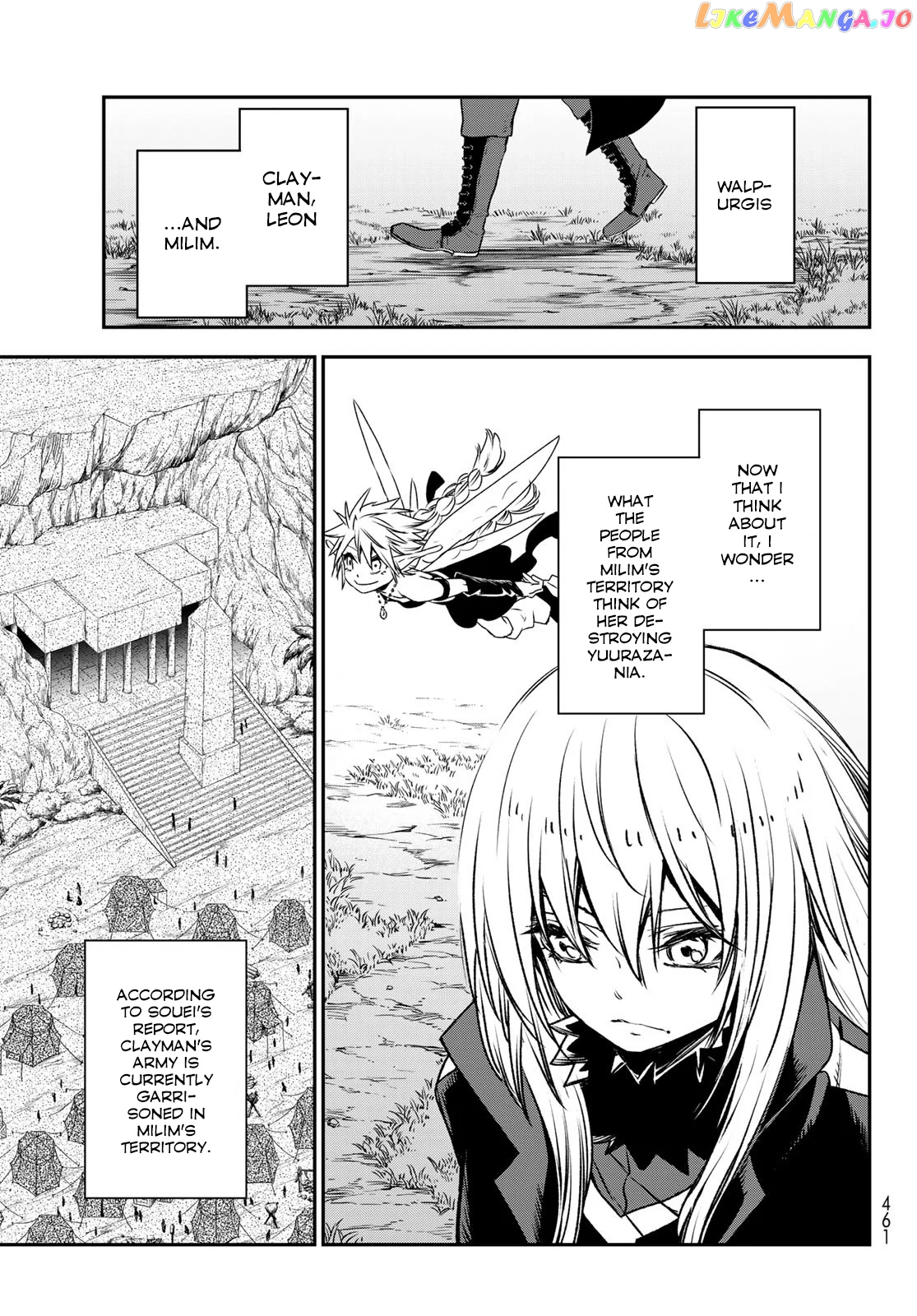 That Time I Got Reincarnated as a Slime chapter 77 - page 15